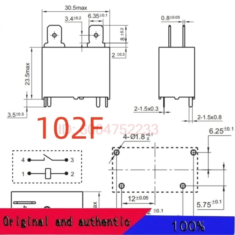 10PCS New CHF-S-112DA2 ; CHF-V-112DA2 ; (102F-Coil:12V-20A/25A) Air conditioning relay 4pins