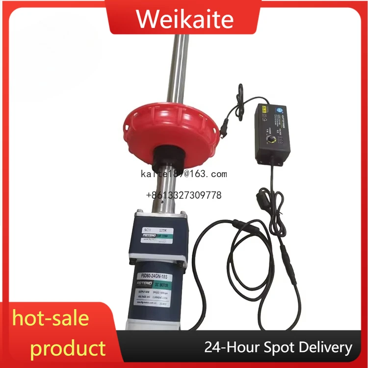 Cs Motor-Driven Hig… - image