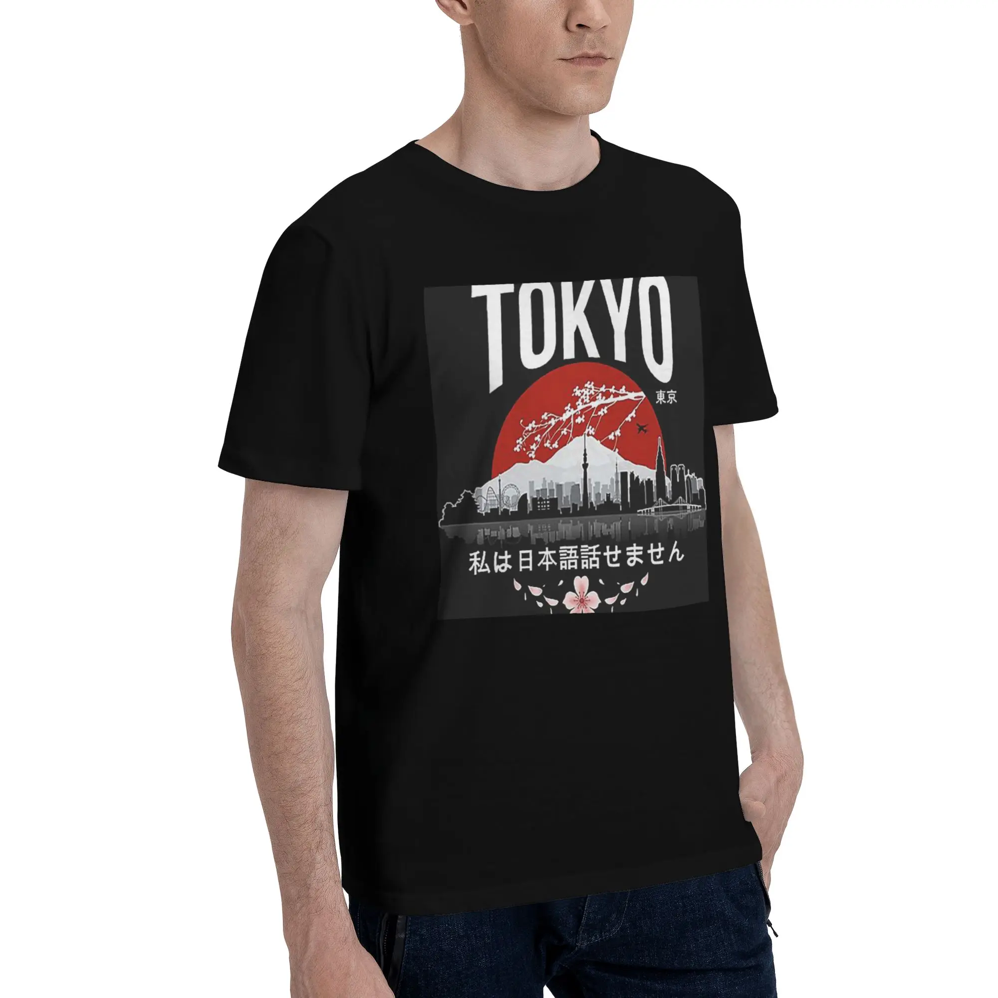 

Tokyo - я не говорил, японская белая версия, мужская футболка, большие футболки, мужские хлопковые футболки с круглым вырезом, короткие летние мужские футболки