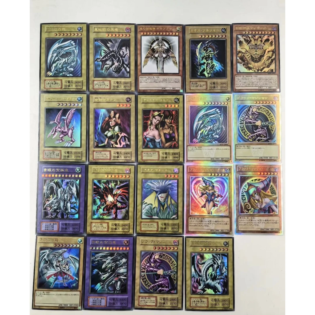 

DIY Yu-Gi-Oh Holographic Color Flash Dark Magician Red-Eyes Black Drago Horakhty Sky Dragon Anime Figure Collection Card Wave 3