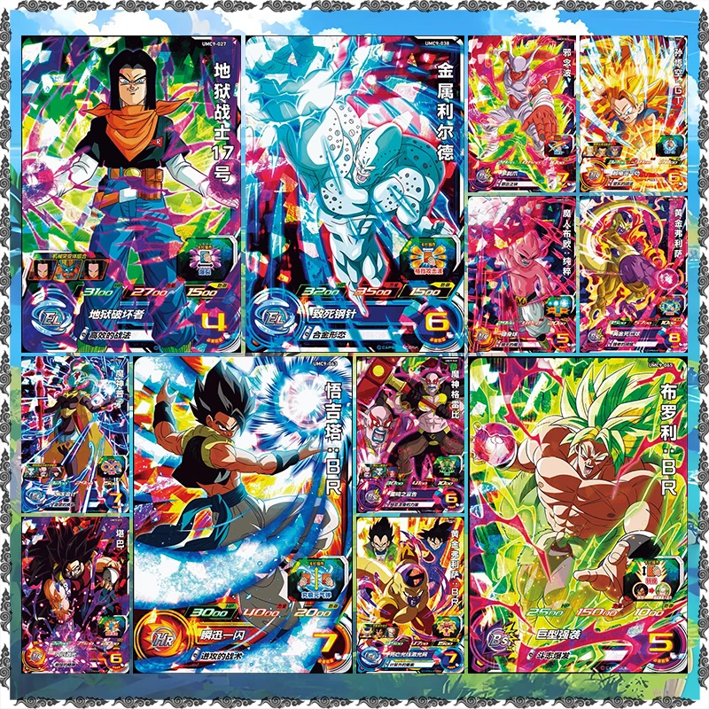 Anime Dragon Ball Rare Broly Gogeta Cumber Gravy Putine Frieza Majin Buu Android 17 Janemba Collectible Cards Birthday Toy Gift