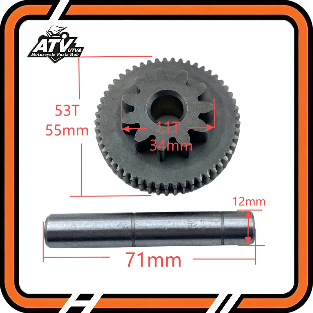 YP250-5042 Starter Gear Idle 23701 23702 For Linhai 250 260 300 400 Linhai Yamaha 250 Jinlang Keeway Feishen Scooter 170M.7.1