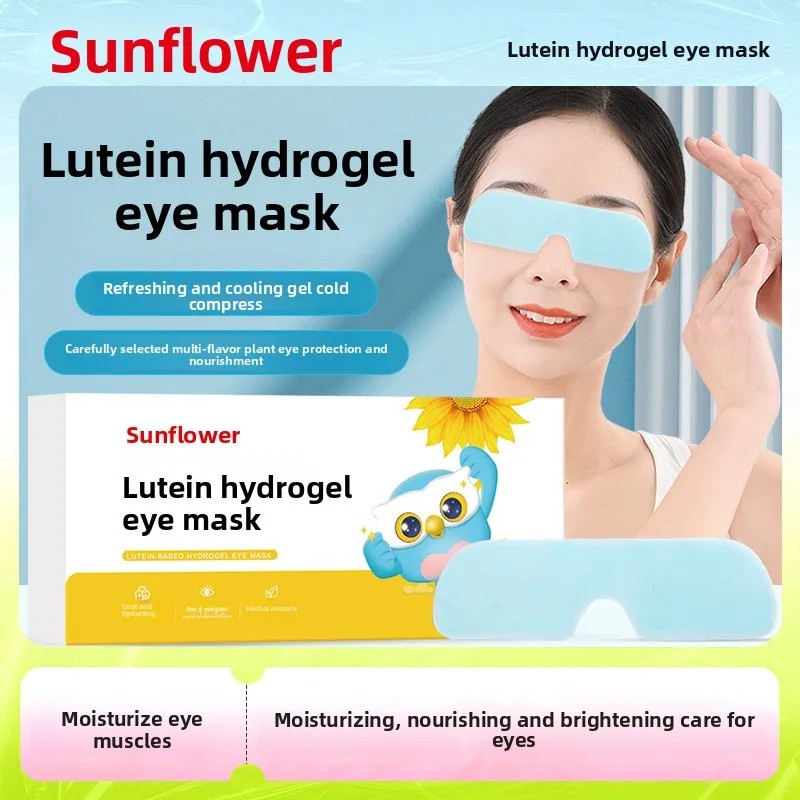 

Гидрогелевая маска для глаз Sunflower Lutein — охлаждающее средство для снятия усталости при растяжении глаз, уход за травами
