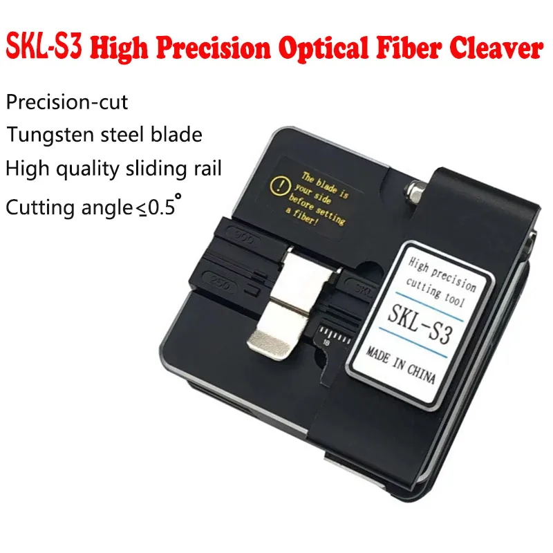 Free Shipping High Precision SKL-S3 SKL-S2  Fiber Cleaver Cable Cutting Knife  Optical Fiber FTTH Cutting Tools 16 Surface Blade