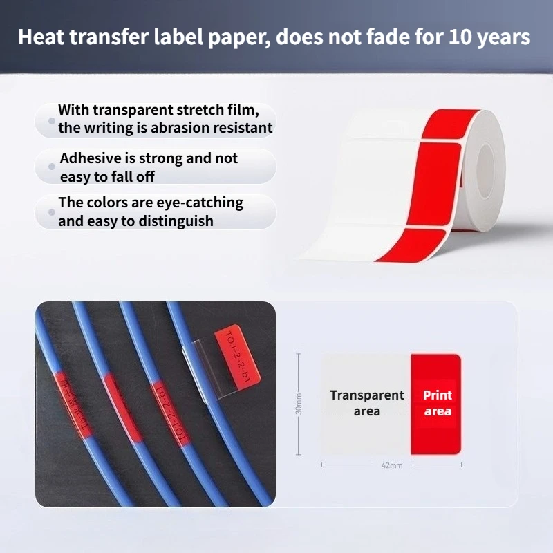 Niimbot M2/M3/Z401/B32 لف التسمية شبكة كابل ورقة مع طبقة رقيقة واقية الألياف البصرية ملصق مقاوم للماء ذاتية اللصق #6