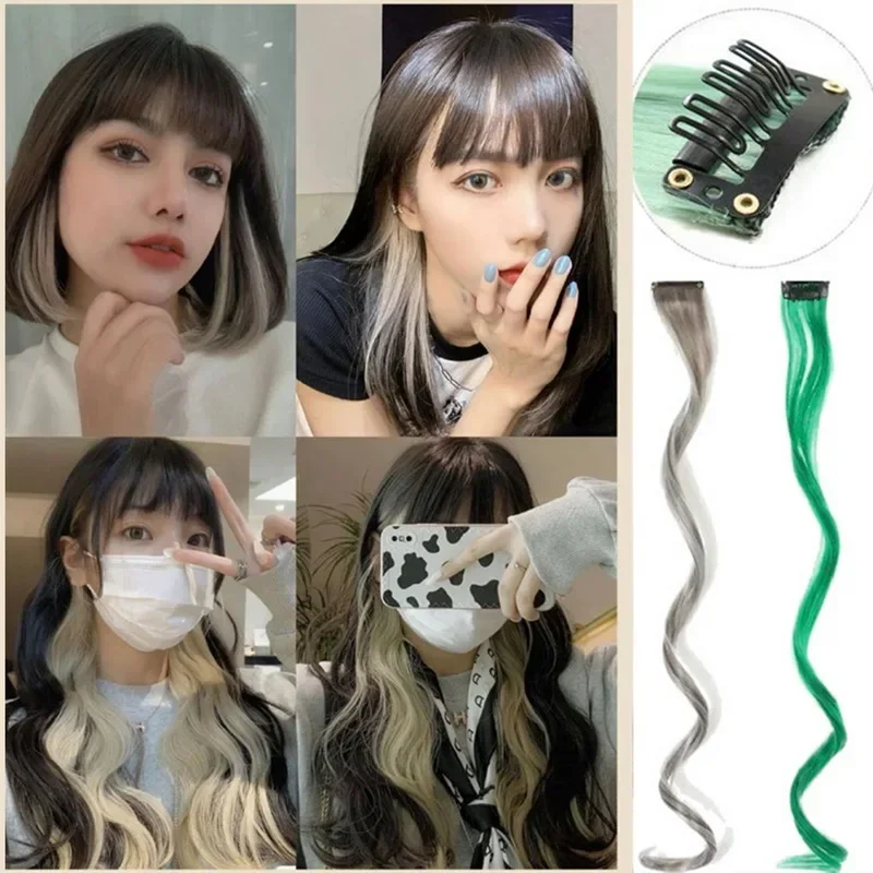 22인치 컬러 하이라이트 합성 헤어 익스텐션 레인보우 롱 스트레이트 헤어피스 여성용 어린이 소녀용 퍼플 핑크 블루