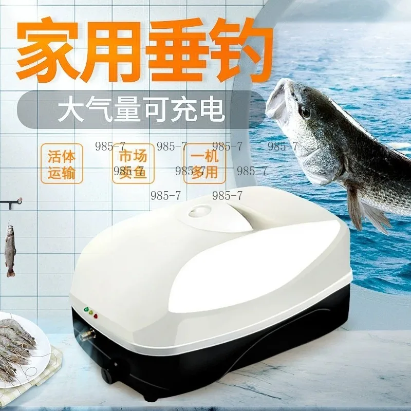Aquatic Pets Oxygenator Dual-Power Fish Tank Aerator Pump