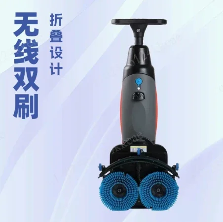 Hot Selling Floor Scrubber Dryer Machine Industrial Vacuum Cleaner & Commercial Sweeping Tools