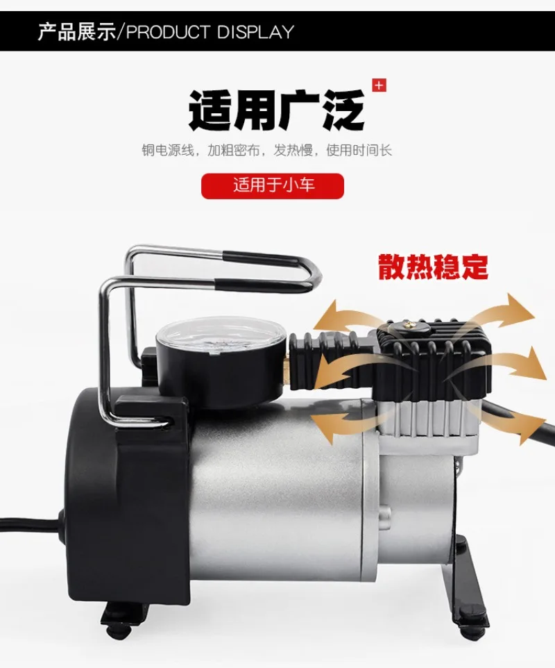 Portable Single Cylinder Tire Inflator Air Pump for Sedan, Business Car, SUV, Off-road & Commercial Vehicles