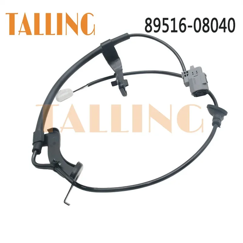 89516-08040 الخلفي الأيسر ABS عجلة السرعة الاستشعار الأسلاك تسخير ل 2011-2020 تويوتا سيينا 3.5L جديد 8951608040 2ABS2516 ABH66 ALH66