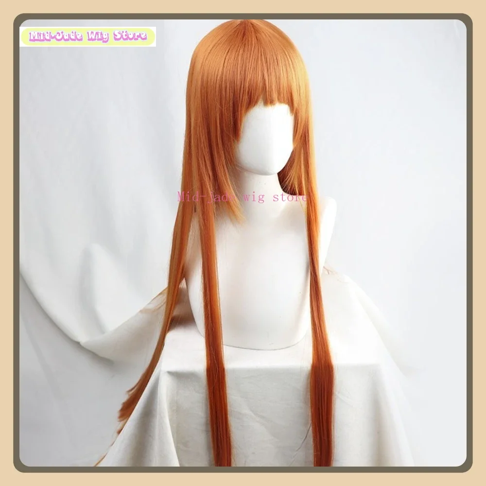 

Mid-jade Wig Store Arknights Bagpipe Cosplay Wig Anime Cosplay Party Synthetic Heat-resistant Long Straight Hair