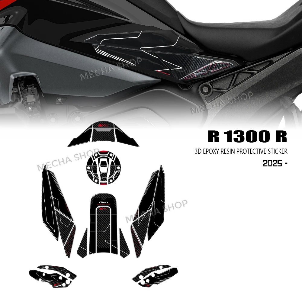 

Для R 1300 R 2025-2026 мотоциклетный комплект защиты бокового бака, 3D эпоксидная наклейка