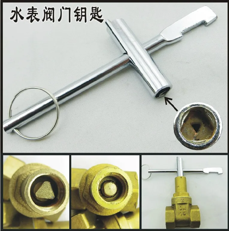 Water valve key Inner triangle switch, water valve gate cross wrench screwdriver for DN ZJ DA,Valve key in front of water meter