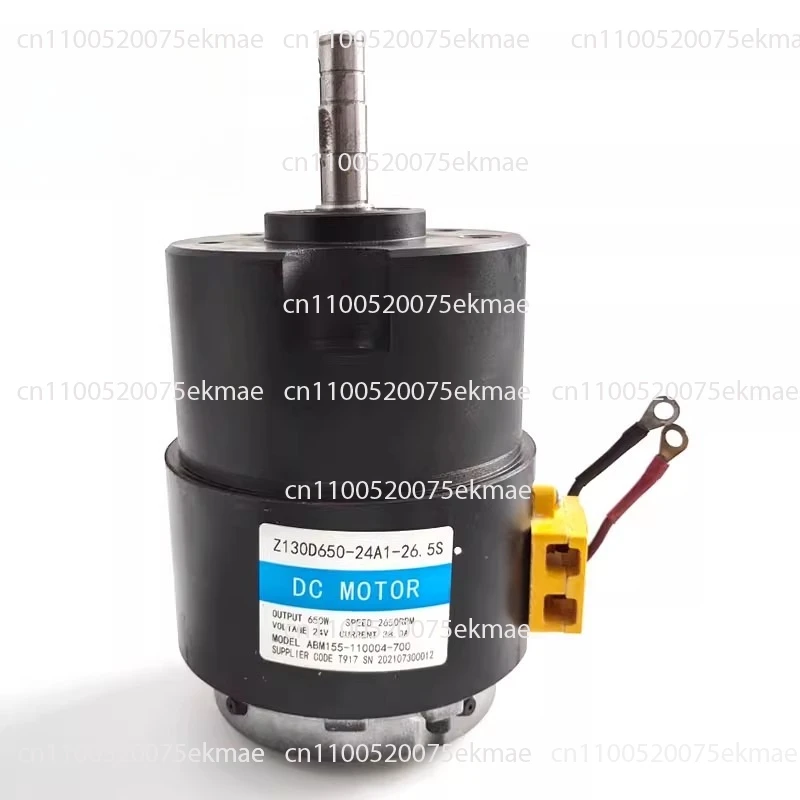 

Аксессуары для электродвигателя привода грузовика Z130D650-24A1