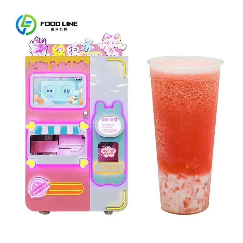 Customized Commercial Automatic Frozen Smoothie Maker Smart Self-Service Drink Vending Machine Beverage Blending Equipment