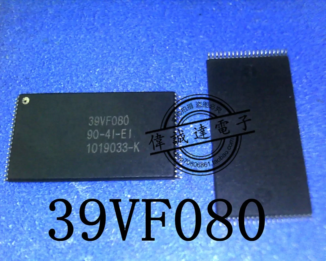 10Pcs Sst39Vf080-70…