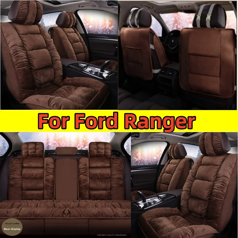 

For Ford Ranger Car seat cover for winter short plush thickened warm soft comfortable non-slip full wrap seat cover