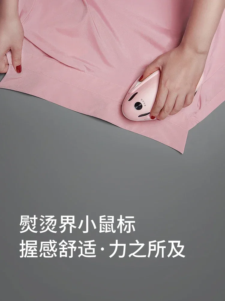 220V Steam Iron with Mouse-shaped Design for Efficient Ironing