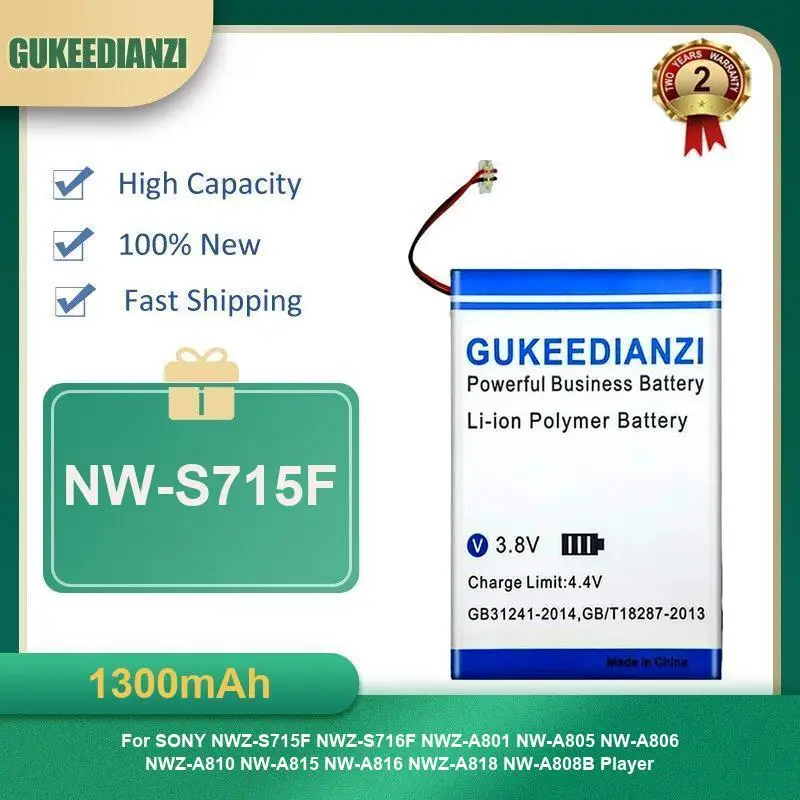 Battery For Sony Nw…