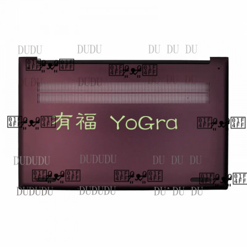 ddd-pour-lenovo-yoga-slim-7-14itl05-14are-14iil-boitier-inferieur-4cls2balv20-bordeaux