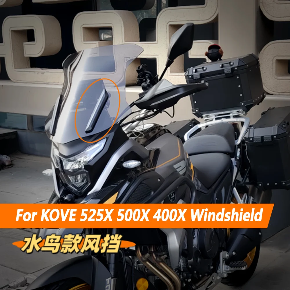 

Upgrade windshield For KOVE 525x 500x 400x waterbird model Windshield modification with raised front windshield and guide strip