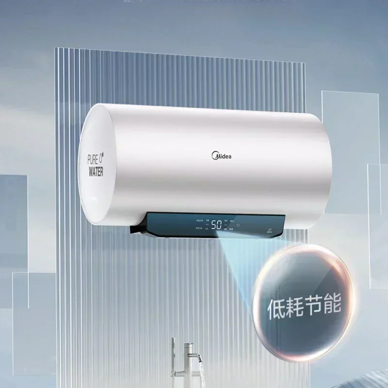 

Electric water heater household large capacity new grade energy saving fast bath heating water heater