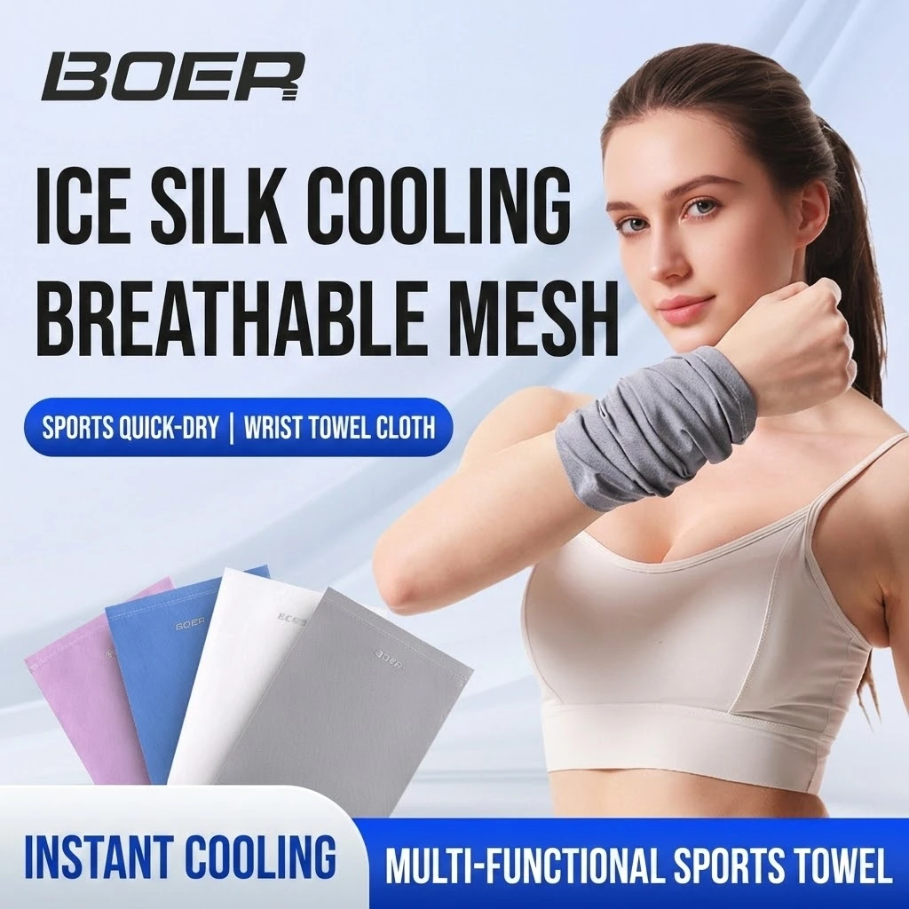 Summer Sports Ice Silk Headband for Wiping Sweat, Quick-Drying, Sweat-Absorbing, Running, Men's and Women's Fitness, Breathable, Thin, Ice-Feel Wristband Headband