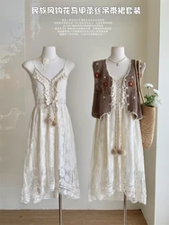 Summer Spaghetti Strap Mori Girl Prom Gown Lace French Vintage Dress Women Cottage Core Frock One-Piece Party Evening Court New