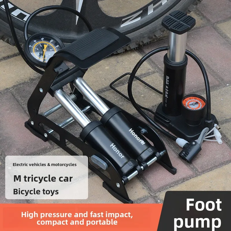 

Electric vehicle air pump, small car vacuum tire high-pressure inflation pump inflation cylinder, foot-operated inflation pump