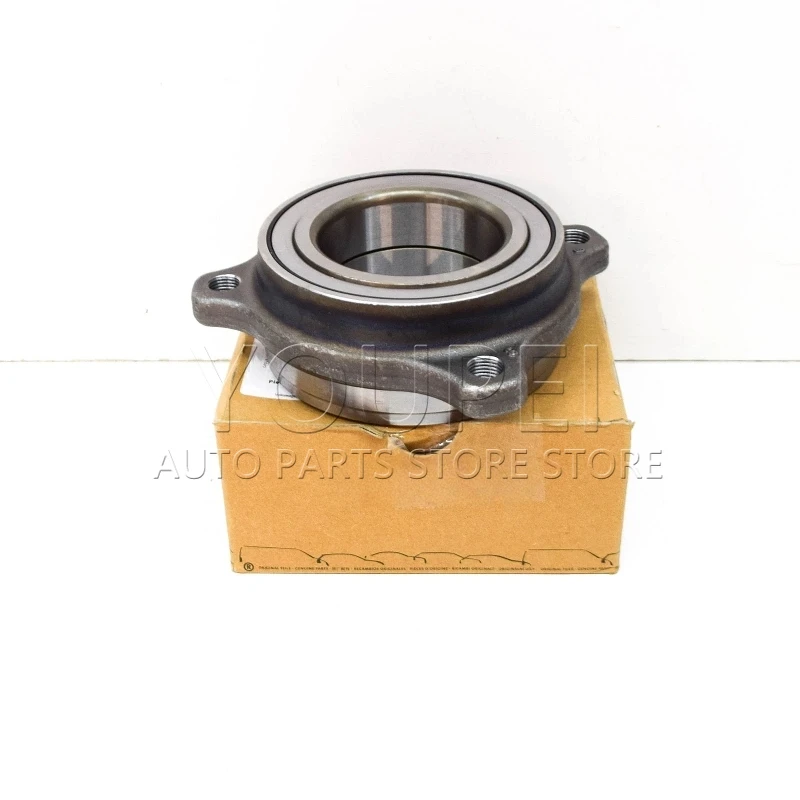 

OEM For Rear wheel bearing module For Audi Q7 Q8 SQ7 SQ8 4M VW 4M0407625E