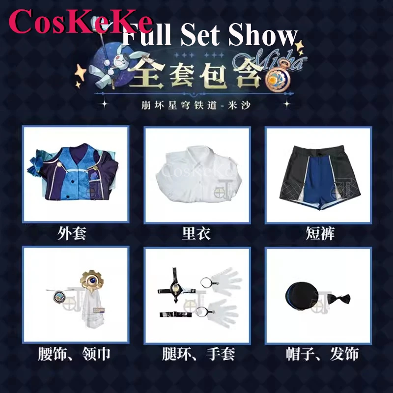 CosKeKe Misha Cosplay Game Honkai: Star Rail Kostuum Kleine Jongen Mooie Uniformen Volledige Set Halloween Party Rollenspel Kleding S-XL