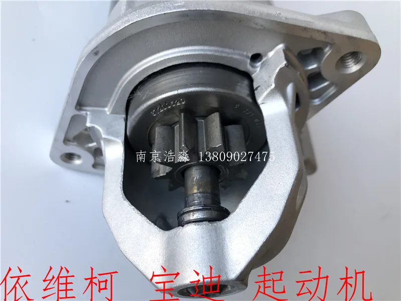 Motor Starter Assembly, Iniciar Motor Assembly, Peças Originais