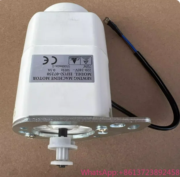 

For New FDM Founder Motor HF(s) -07250 220-240V 50Hz 0.3A 70W 7402 Sewing Machine Motor 1 Piece