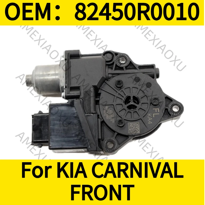 

1 шт. OEM: 82450R0010 для KIA CARNIVAL, мотор стеклоподъемника передней левой двери AMEXIAOXU