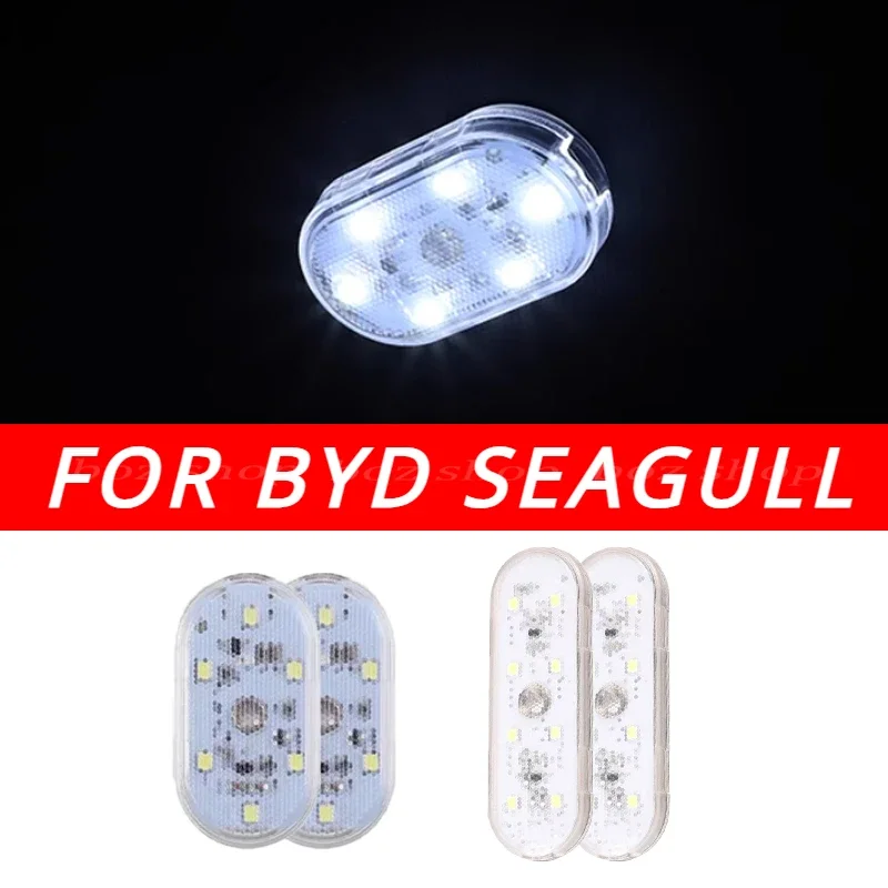 Car Roof LED Lights For BYD SEAGULL Dolphin Yuan Plus Auto Roof Ceiling Reading Lamp For Trunk Storage Box Car Interior Refit