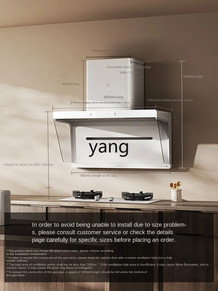 Campana extractora ultrafina VC Smart Net Smoke Machine S2 blanca