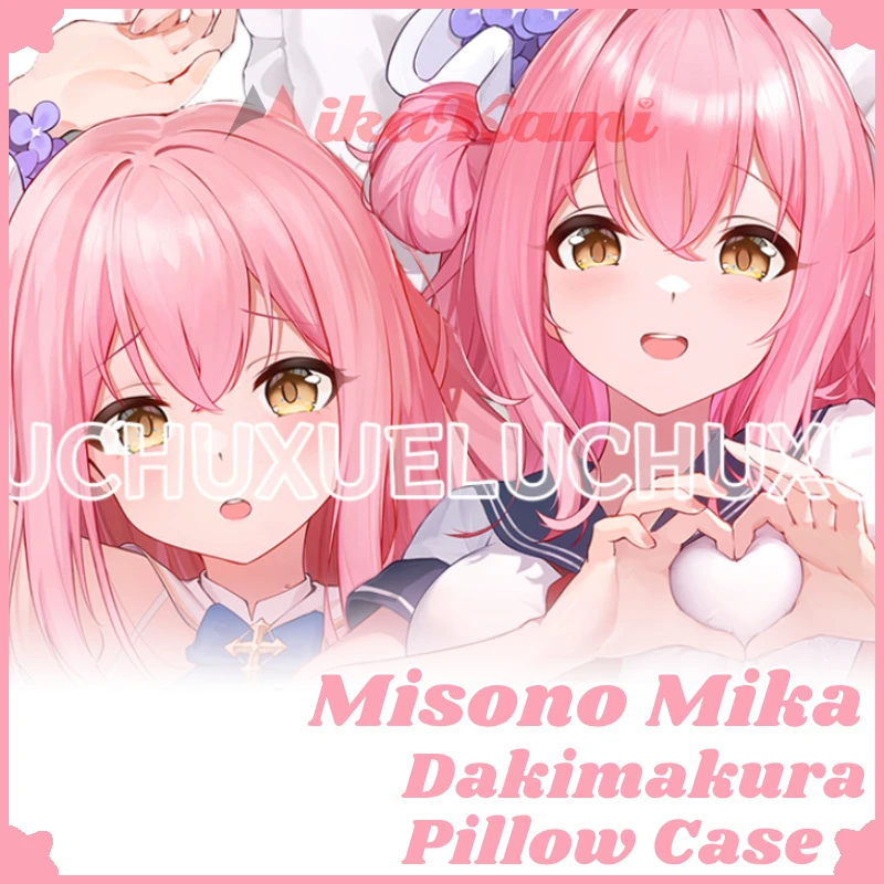 Misono Mika Dakimakura Blue Archive Pillow Case Sexy Pillowcase Full Body Hugging Cushion Cover Bedding Home Decor Otaku Gift