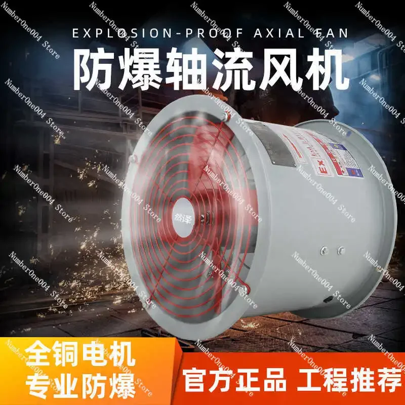 Cbf Explosion-Proof…