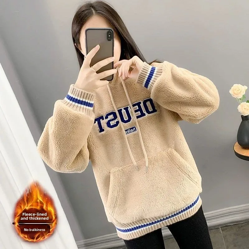 

Lamb Fur Letter Embroidery Hoodie Women's Autumn Winter New Style Korean Loose Versatile Fleece Lined Warm Top Coat