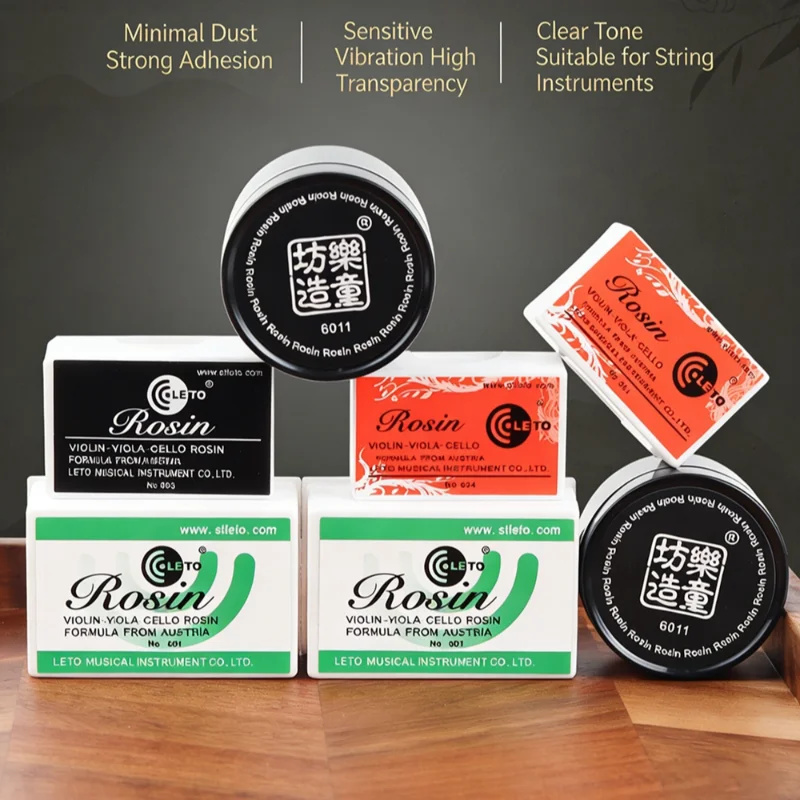 Bow Rosin Colophony Greek Pitch Friction-increasing Resin for Violin Viola Cello Bowed String Instrument Accessories