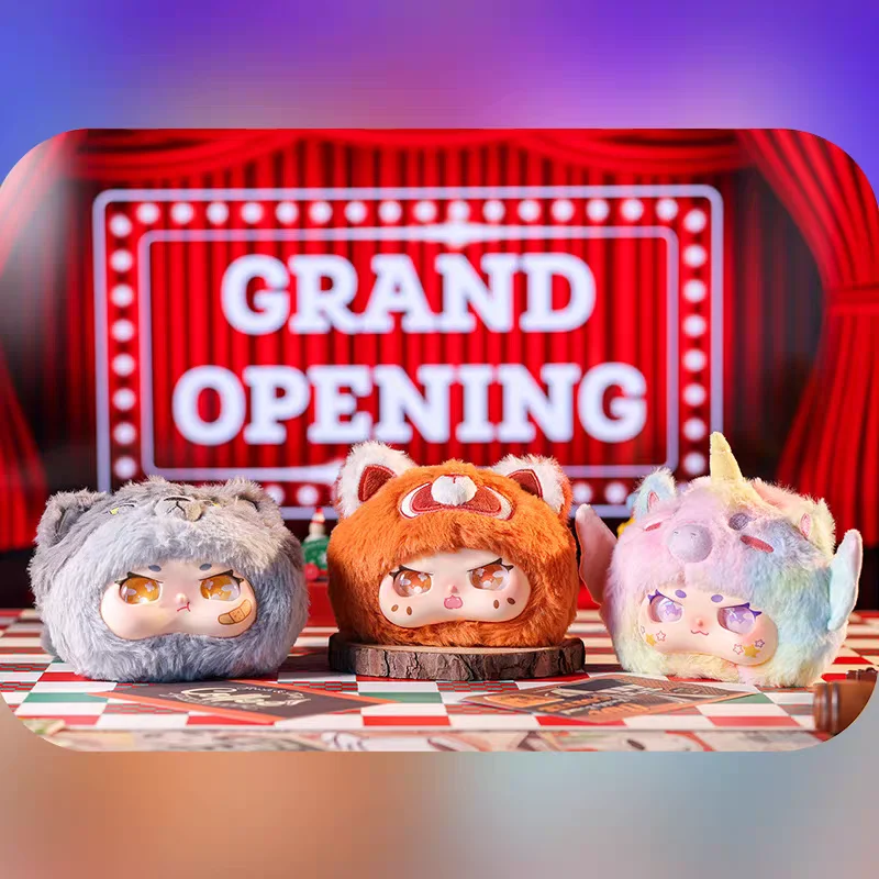 Idol Animal Carnival Cartoon Plush Blind Box Cute Plush Toy Figurine Pendant Decorative Mystery Box Childrens Collectibles Gifts