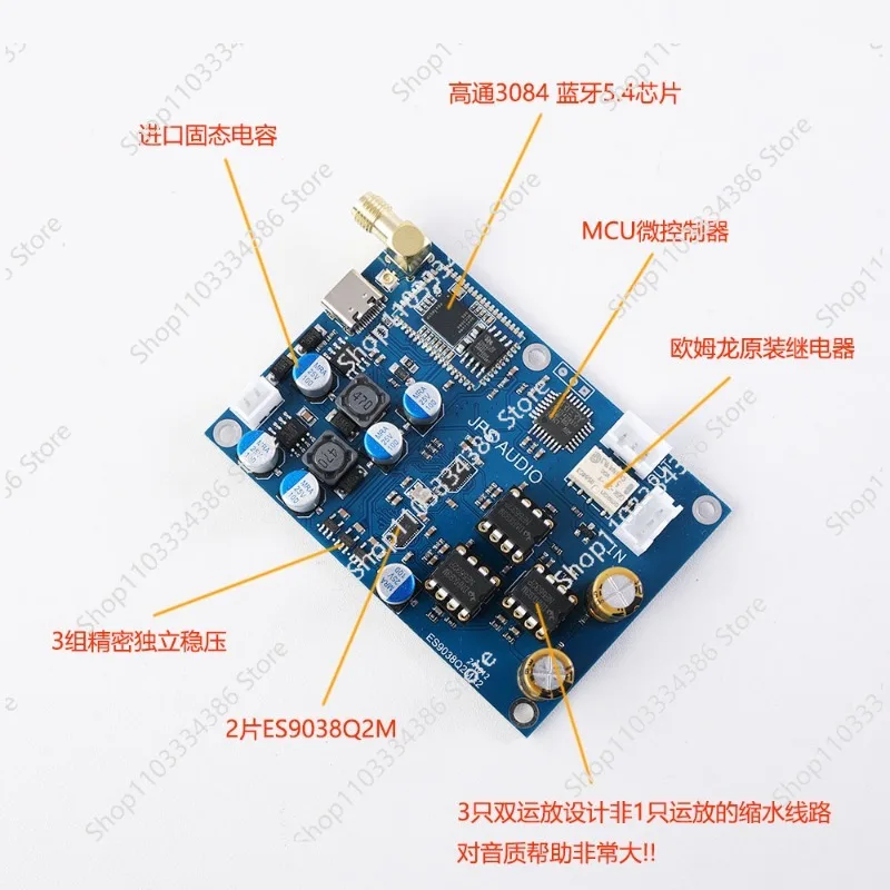 

Плата декодера ЦАП ES9039PRO Bluetooth 5,4, модуль приемника без потерь с чипом QCC5184 для обновления системы 5.1/5.3