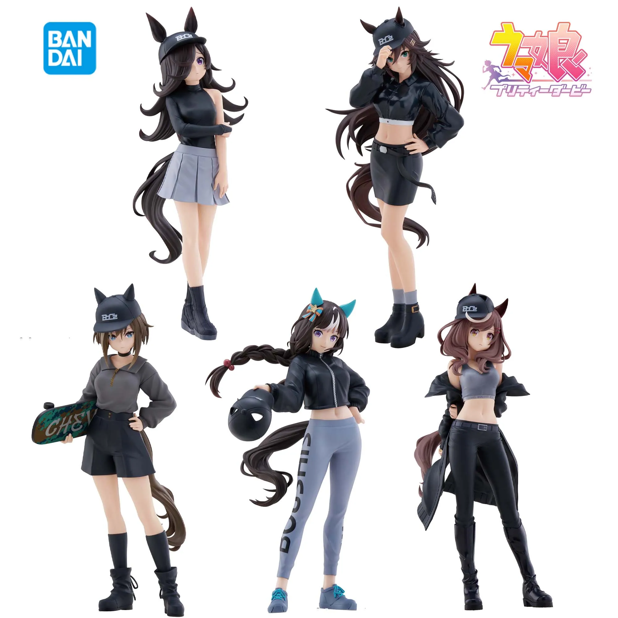 

Bandai Officially Licensed Uma Musume Pretty Derby BoC'z Rice Shower Figure Highly Detailed Collectible Model Toy Gift