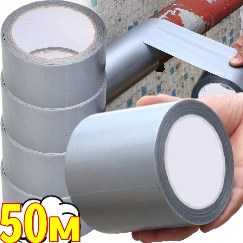 

PE Composite Waterproof Duty Adhesive Tape Super Sticky Cloth Duct Tape DIY Repair Home Kitchen Anti-Leakage Duct Stickers