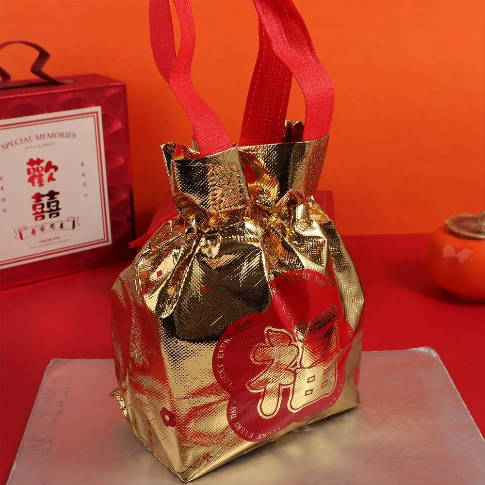 

Storage Accessories Fu Character Drawstring Gift Bag Eco-Friendly Foldable Candy Bag Portable Goody Bag Pouch Eyelashes Makeup