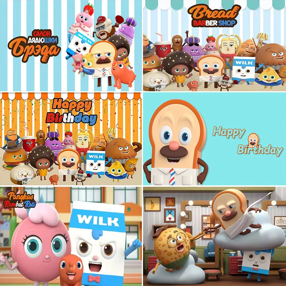 

Korean Cartoon Bread Barber Shop Theme Birthday Party Backdrop Decoration Photo Background Milk Sandwich Banner Photography Prop