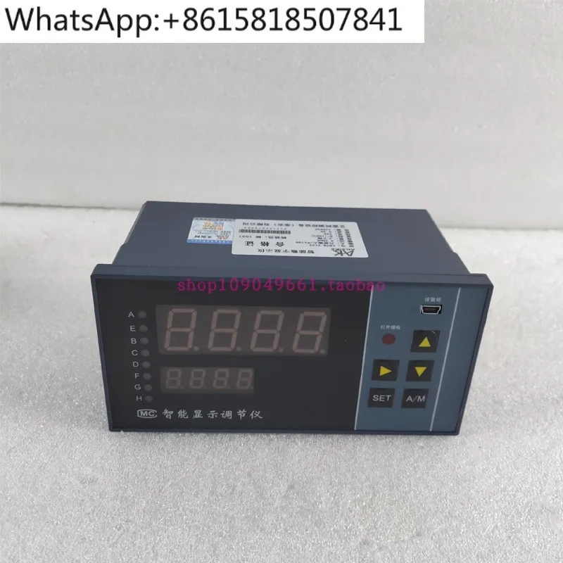 LDTB-3122 Intellige… - image