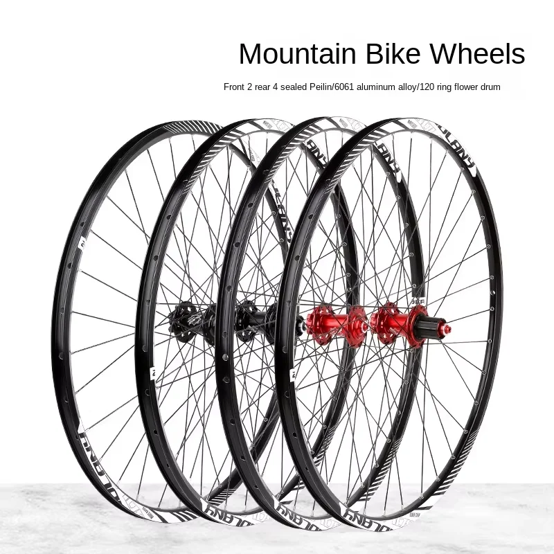 Mountain Bike Wheel Set Aluminum Alloy Rim 26/27.5/29 Inch Quick Release Barrel Shaft Disc Brake