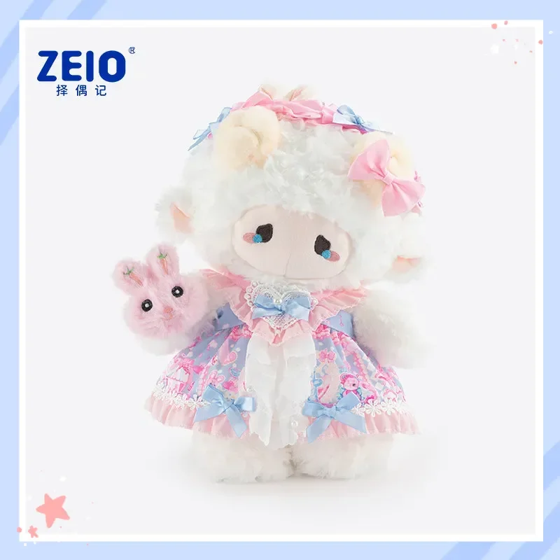 

Милая плюшевая кукла-ягненок с кружевным платьем и подвеской в виде кролика, мягкая игрушка, романтический подарок для девушки на день рождения