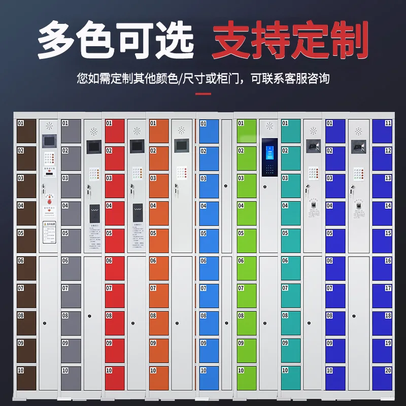 Armários expressos espertos personalizados, Armários Self-Pickup, Armazenamento do código da varredura da estação, Armazenamento do self-service da escola